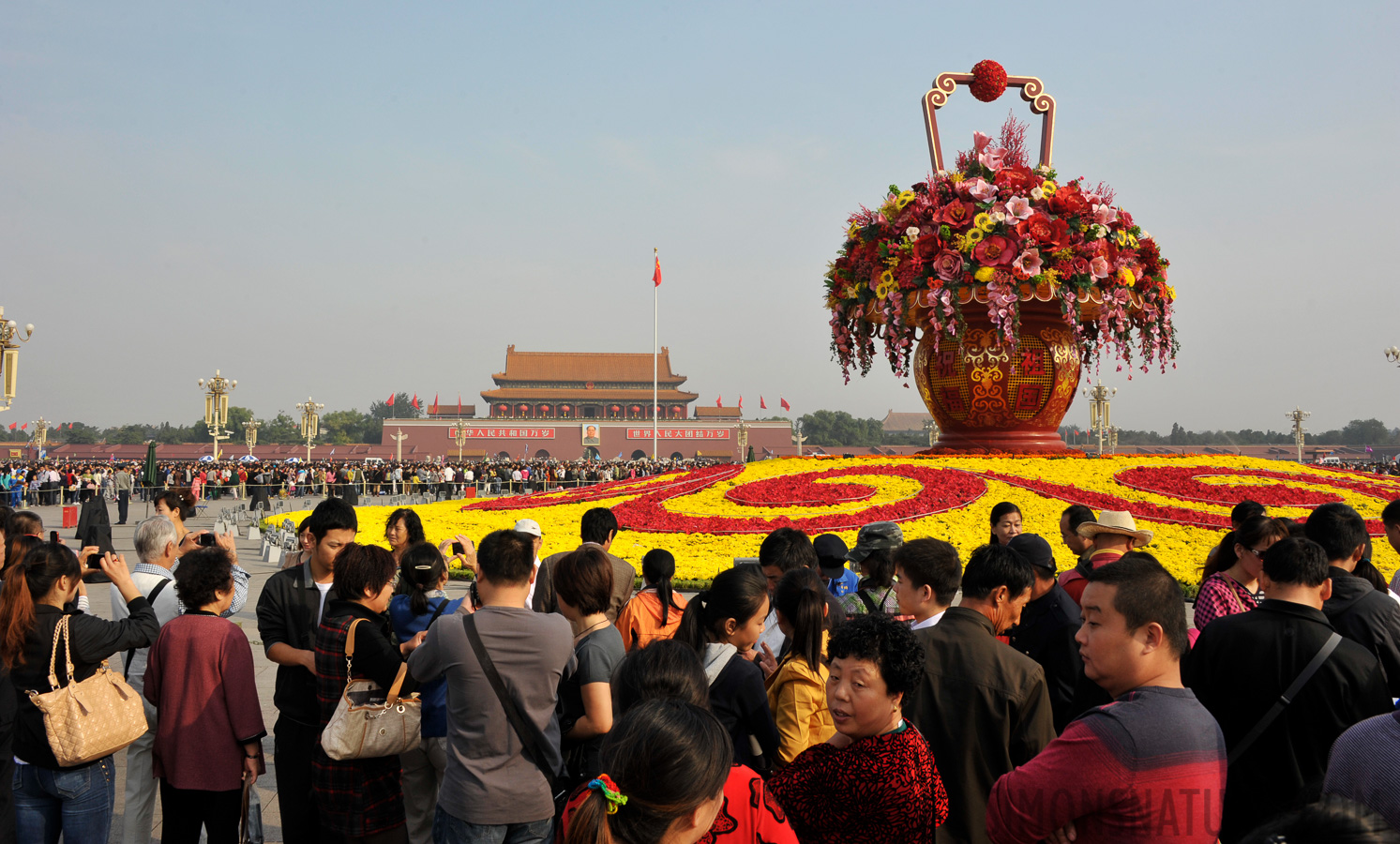 Peking [28 mm, 1/250 Sek. bei f / 14, ISO 400]