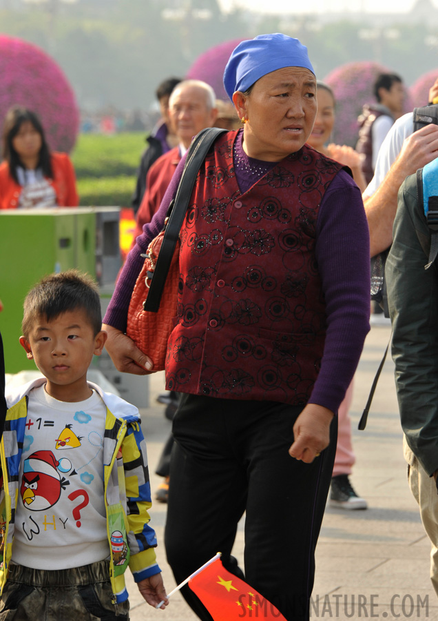 Peking [300 mm, 1/125 Sek. bei f / 11, ISO 400]