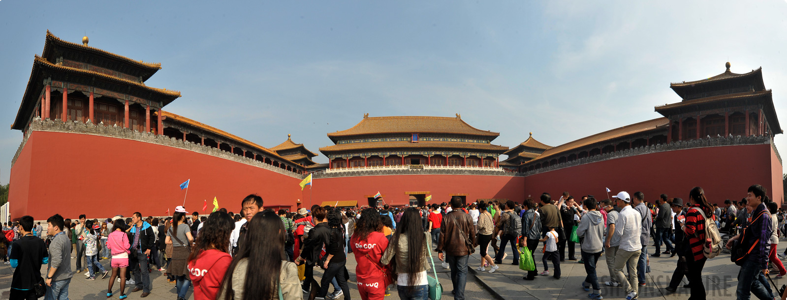 Peking [14 mm, 1/160 Sek. bei f / 20, ISO 400]