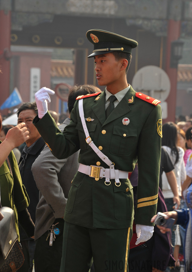 Bejing [300 mm, 1/125 sec at f / 13, ISO 400]