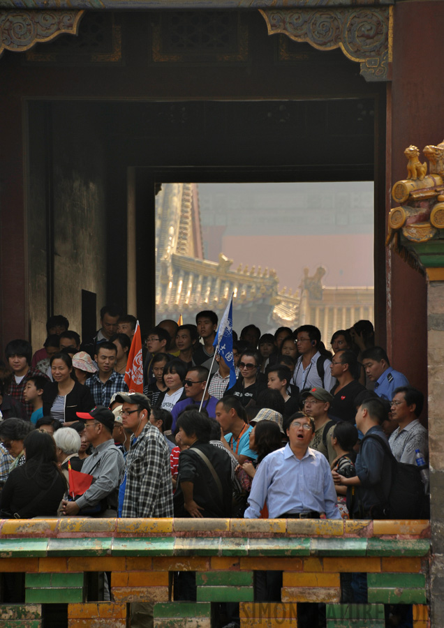 Bejing [300 mm, 1/320 sec at f / 8.0, ISO 400]